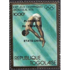Олимпиада Того 1976, Монреаль-76 Прыжки в воду, марка Mi: 1186 ЗОЛОТО с зубцами НАДПЕЧАТКА (редкий)