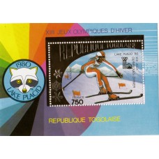 Олимпиада Того 1980, Лейк Плесид-80, Горные лыжи, блок золото