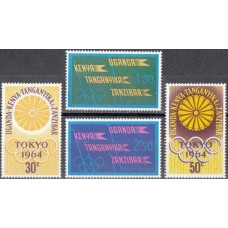 Олимпиада Восточно-Африканское Сообщество 1964, Токио-64 полная серия