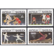 Олимпиада Антигуа и Барбуда 1987, Сеул-88 серия 4 марки