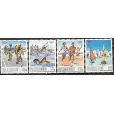 Олимпиада Барбадос 1988, Сеул-88 серия 4 марки