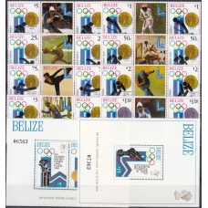 Олимпиада Белиз 1980, Лейк Плесид-80, второй выпуск, полная серия пары с купонами