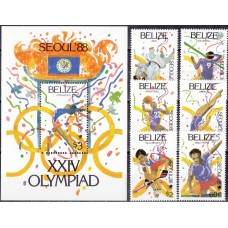 Олимпиада Белиз 1988, Сеул-88 полная серия