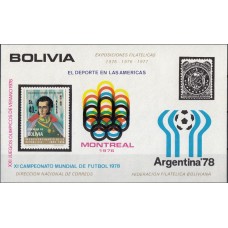Олимпиада Боливия 1975, Монреаль-76 и ЧМ по футболу Аргентина-78, блок Mi: 62