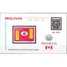Олимпиада Боливия 1975, Монреаль-76 блок Mi: 52В