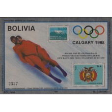 Олимпиада Боливия 1986, Калгари-88 Санный спорт, блок Mi: 156 без зубцов серебряная фольга (редкий)
