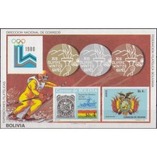 Олимпиада Боливия 1980, Лейк Плэсид-80  Слалом Эмблема Игр, блок 102В