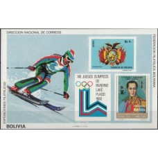 Олимпиада Боливия 1980, Лейк Плесид-80 Симон Боливар, слалом блок 91В