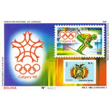 Олимпиада Боливия 1988, Калгари-88, Горные лыжи, блок