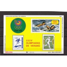 Олимпиада Боливия 1987, Сеул-88 блок Плавание