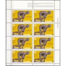 Олимпиада Канада 1975, Монреаль-76 Скульптура бегуна, малый лист марки Mi: 585