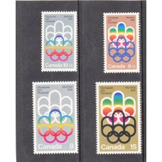 Олимпиада Канада 1974, Монреаль-76, 4 марки Эмблема ОИ