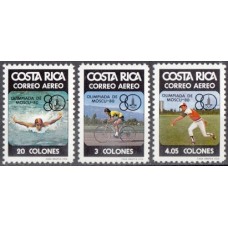 Олимпиада Коста Рика 1980, Москва-80 серия 3 марки(не полная)