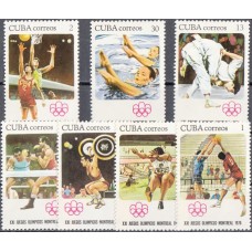 Олимпиада Куба 1976, Монреаль-76 серия 7 марок