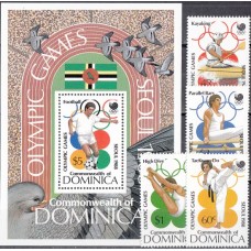 Олимпиада Доминика 1988, Сеул-88 полная серия