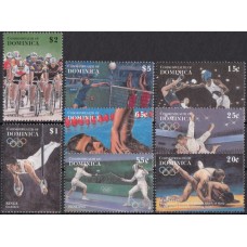 Олимпиада Доминика 1995, Атланта-96 Чемпионы серия 8 марок