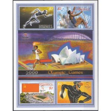 Олимпиада Доминика  2000, Сидней-2000 малый лист марок Mi: 2932-2935