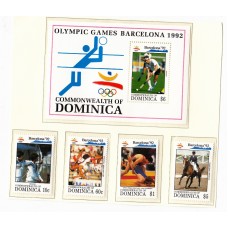 Олимпиада Доминика 1992, Барселона-92, 4 марки 1блок