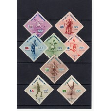 Олимпиада Доминикана 1957, Мельбурн-56, серия 8 марок
