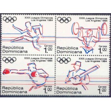 Олимпиада Доминикана 1984, Лос Анджелес-84 полная серия квартблок