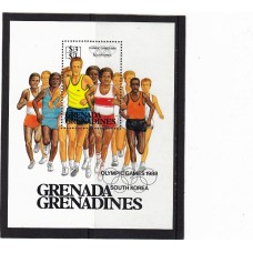 Олимпиада Гренада Гренадины 1988, Сеул-88 блок Легкая атлетика