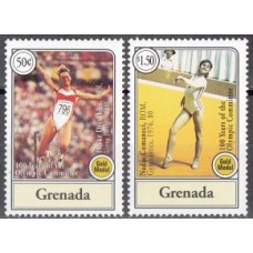 Олимпиада Гренада 1994, 100-летие МОК серия 2 марки Золотые медалисты прошлых ОИ Гимнастика Легкая атлетика