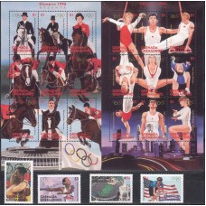 Олимпиада Гренада Гренадины 1996, Атланта-96 серия 2 малых листа 4 марки (редкая)