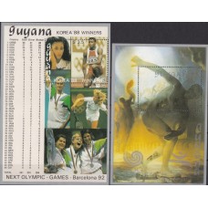 Олимпиада Гайана 1989, Сеул-88 комплект 2 блока Mi: 41-42 серебряная рамка