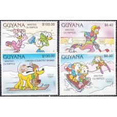 Дисней Гайана 1991, Олимпиада Альбертвилль 1992 серия 4 марки