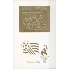 Олимпиада Гайана 1993, Атланта-96, Футбол Велоспорт, блок IIIG B марки Mi: 4296  ЗОЛОТО без зубцов