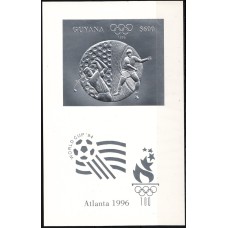 Олимпиада Гайана 1993, Атланта-96, Гольф Теннис, блок ISB марки Mi: 4298 без зубцов СЕРЕБРО
