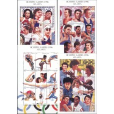 Олимпиада Гайана 1996, Атланта-96 комплект 4 малых листа (редкий)
