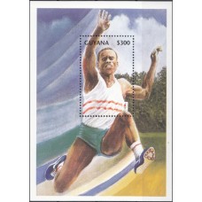 Олимпиада Гайана 1995, Атланта-96 Прыжки в длину, блок Mi: 477A