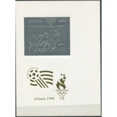 Олимпиада Гайана 1994, Атланта-96, Футбол Велоспорт, блок G B марки Mi: 4296  СЕРЕБРО без зубцов ЗОЛОТО принт, широкое поле