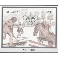 Олимпиада Гайана 1993, Атланта-96 Конный спорт Хоккей на траве, блок Mi: 322 СЕРЕБРО без зубцов (редкий)