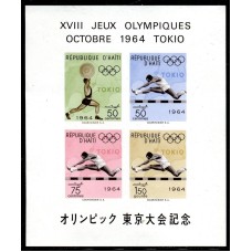 Олимпиада Гаити 1964, Токио-64 блок Mi: 29 B без зубцов