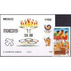 Олимпиада Мексика 1988, Сеул-88 полная серия