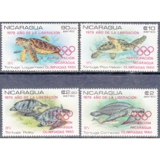 Олимпиада Никарагуа 1980, Москва-80, Черепахи НАДПЕЧАТКА КРАСНАЯ серия 4 марки