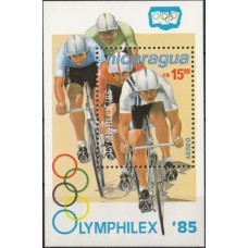 Олимпиада Никарагуа 1985, Велоспорт Филателистическая выставка OLIMPHILEX-85, блок 163