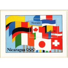 Олимпиада Никарагуа 1994, Лиллехаммер-94, блок Флаги