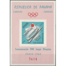 Олимпиада Панама 1964, Токио-64 блок Mi: 18B без зубцов