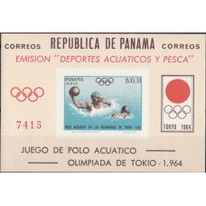 Олимпиада Панама 1964, Токио-64 Водные виды спорта Водное поло, блок Mi: 21B без зубцов (редкий)