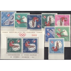 Олимпиада Панама 1963, Инсбрук-64 полная серия с зубцами