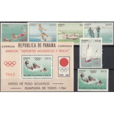 Олимпиада Панама 1964, Токио-64 Водные виды спорта, полная серия с зубцами (редкий) Рыбалка