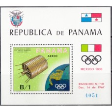 Олимпиада Панама 1969, Мексика-68 Телевизионный спутник, блок Mi: 105