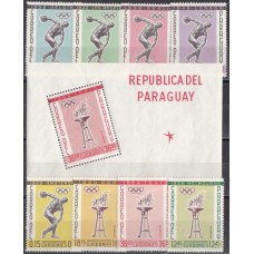 Олимпиада Парагвай 1962, Международное сотрудничество в спорте 1-ый выпуск, полная серия с зубцами
