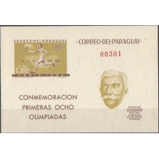 Олимпиада Парагвай 1963, Международное сотрудничество в спорте 2-ой выпуск, блок Mi: 35B без зубцов