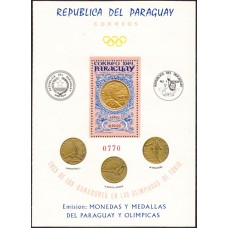 Олимпиада Парагвай 1965, Токио-64 Чемпионы Медали, блок Mi: 67 В II