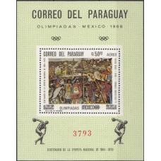 Олимпиада Парагвай 1968, Мексика-68 Искусство Мексики Живопись, блок Mi: 107A (редкий)