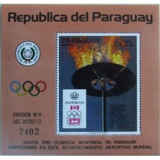 Олимпиада Парагвай 1974, Инсбрук-76 Монреаль-76 Олимпийский год Олимпийский огонь, блок Mi: 221